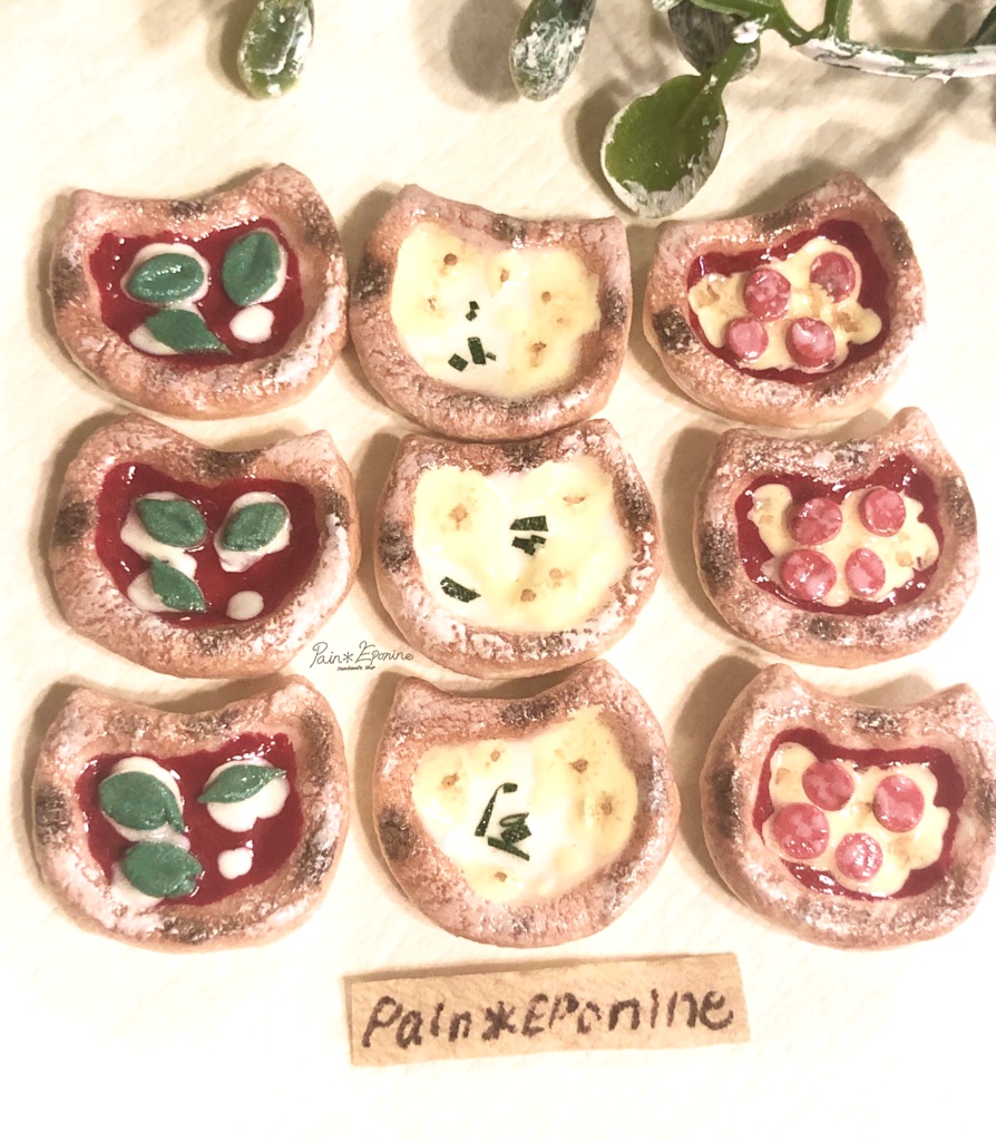 【選べる】ミニチュア3種のにゃんこピザ