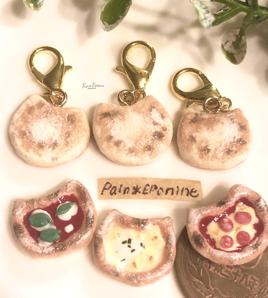 【選べる】3種のにゃんこピザチャーム