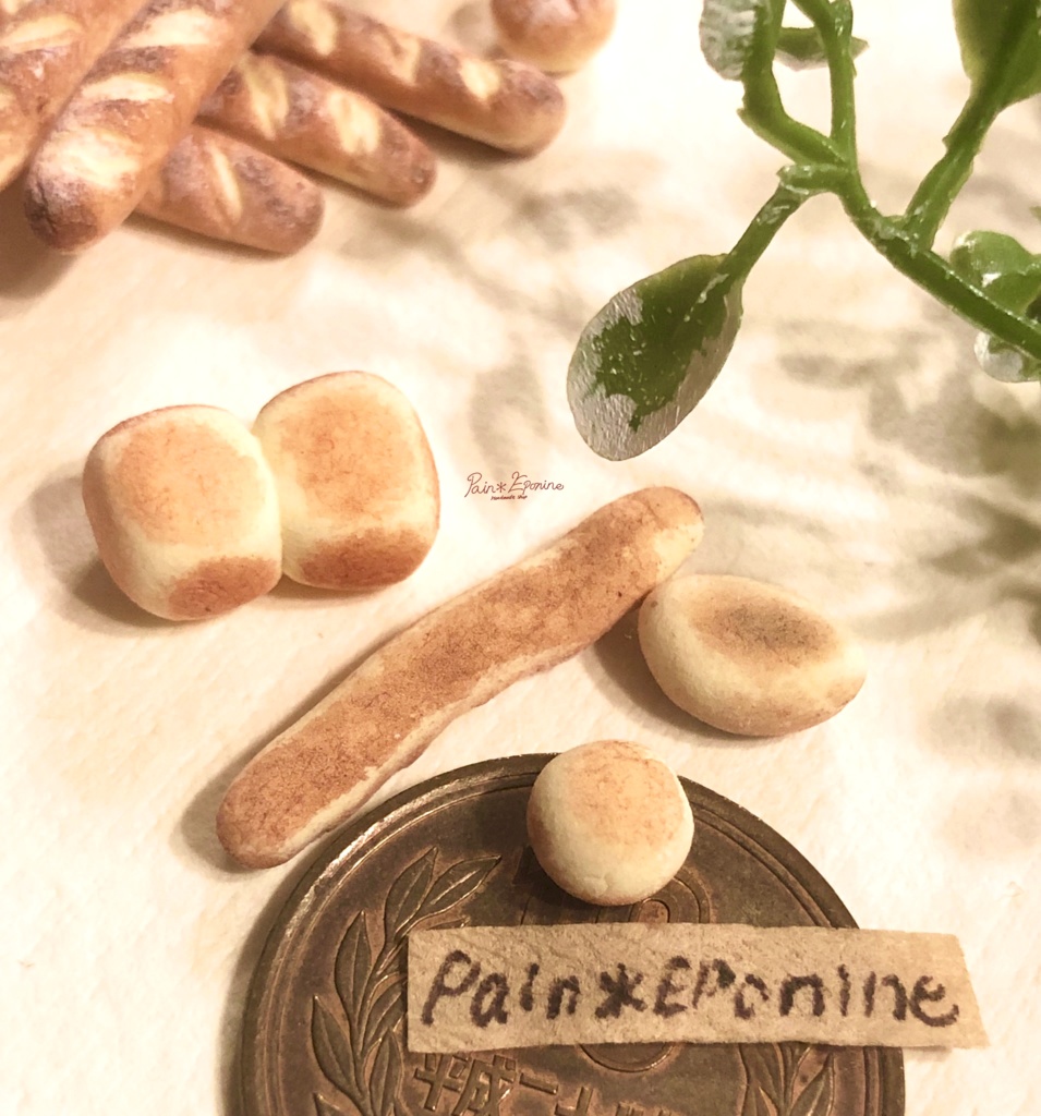 【4個セット】ミニチュアテーブルパン