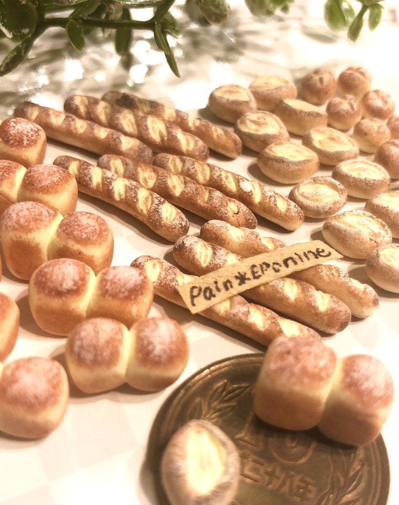 【4個セット】ミニチュアテーブルパン