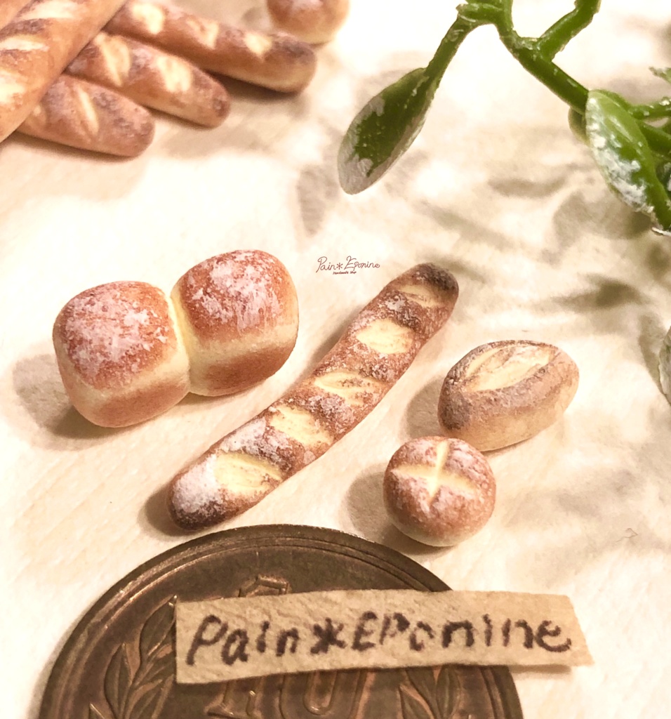 【4個セット】ミニチュアテーブルパン