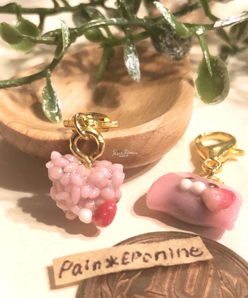 にゃんこ桜餅チャーム:関西風