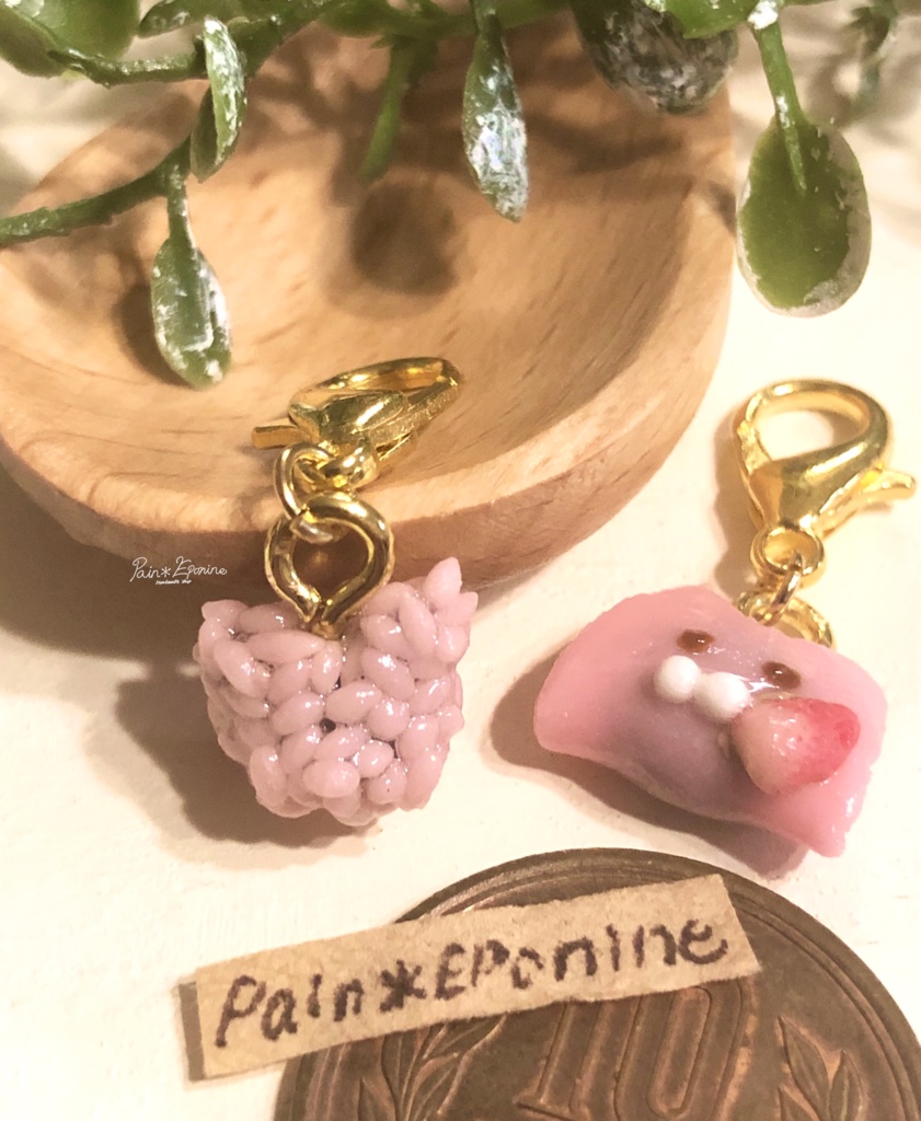 にゃんこ桜餅チャーム:関西風