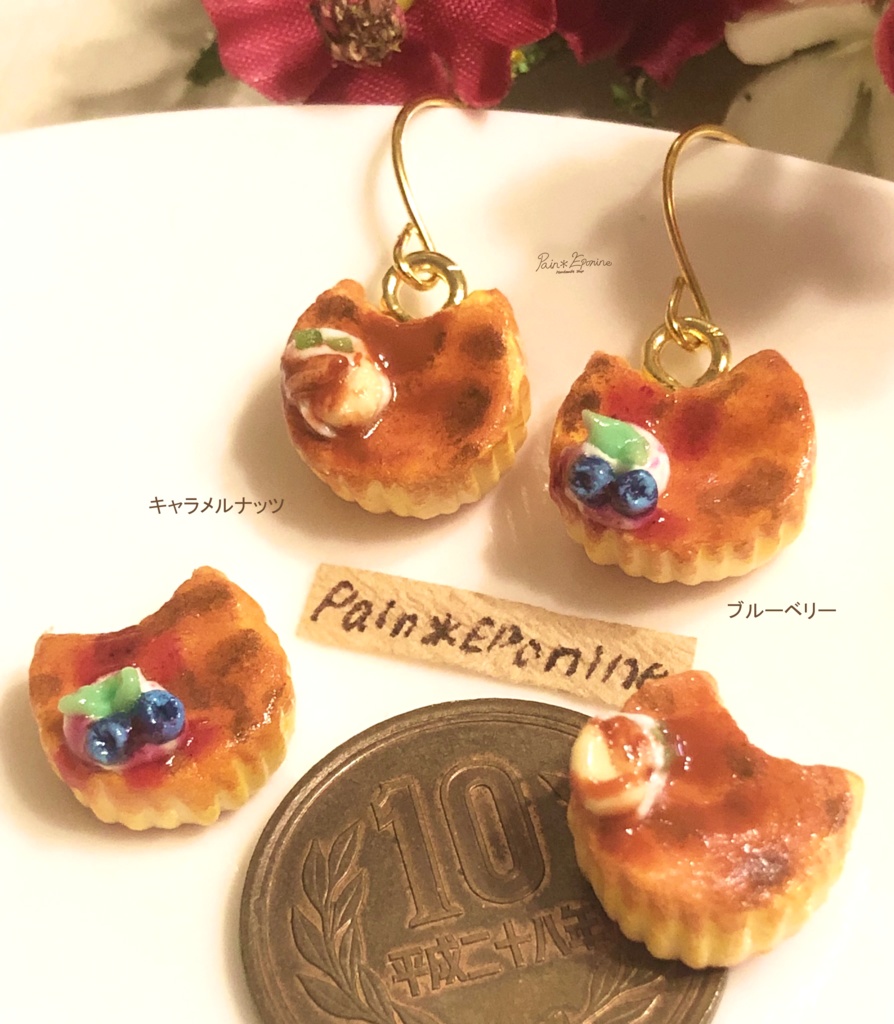 【片耳】にゃんこバスクチーズケーキイヤリング:ブルーベリー