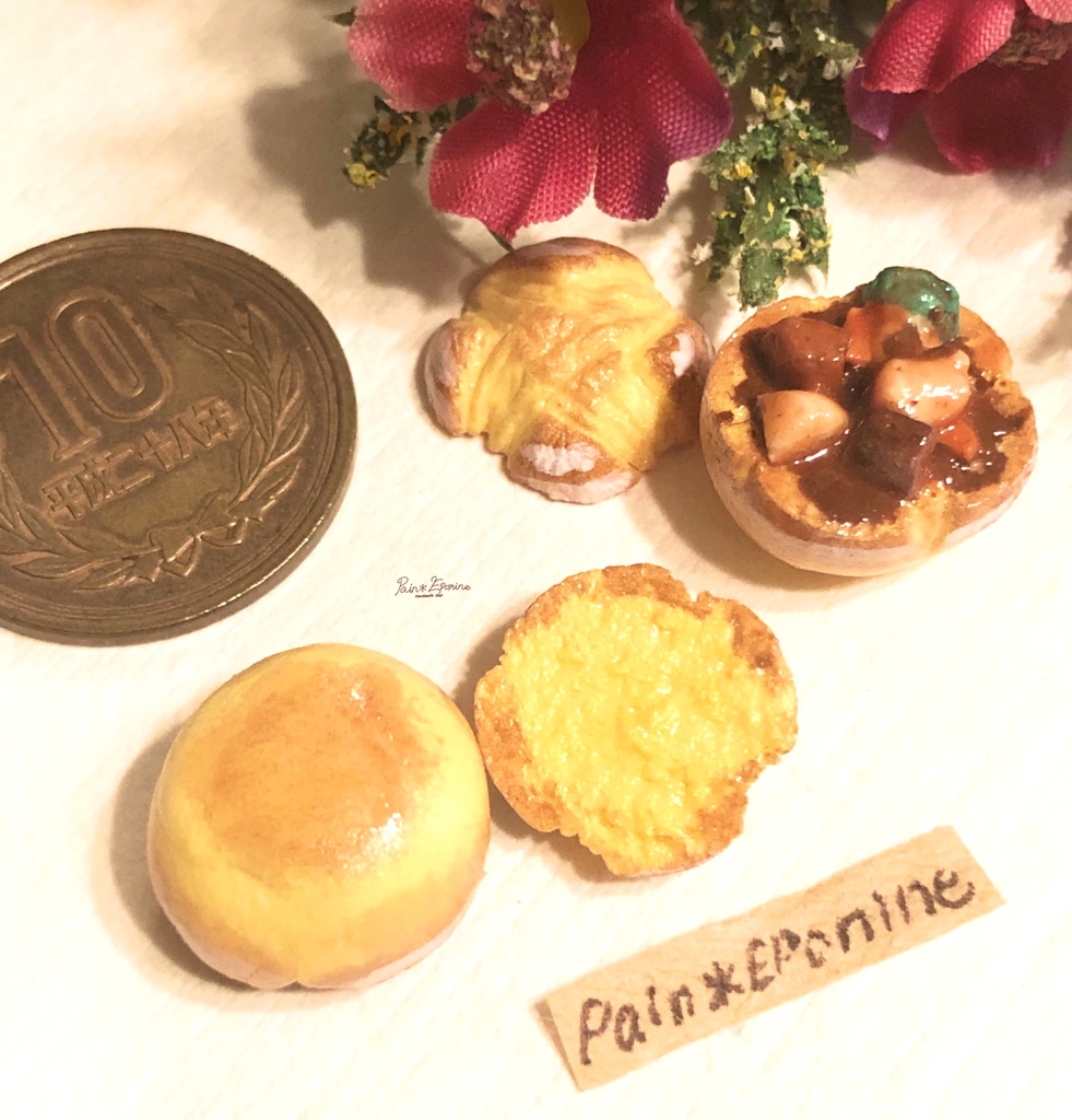 【ミニチュア】ビーフシチューパンセット