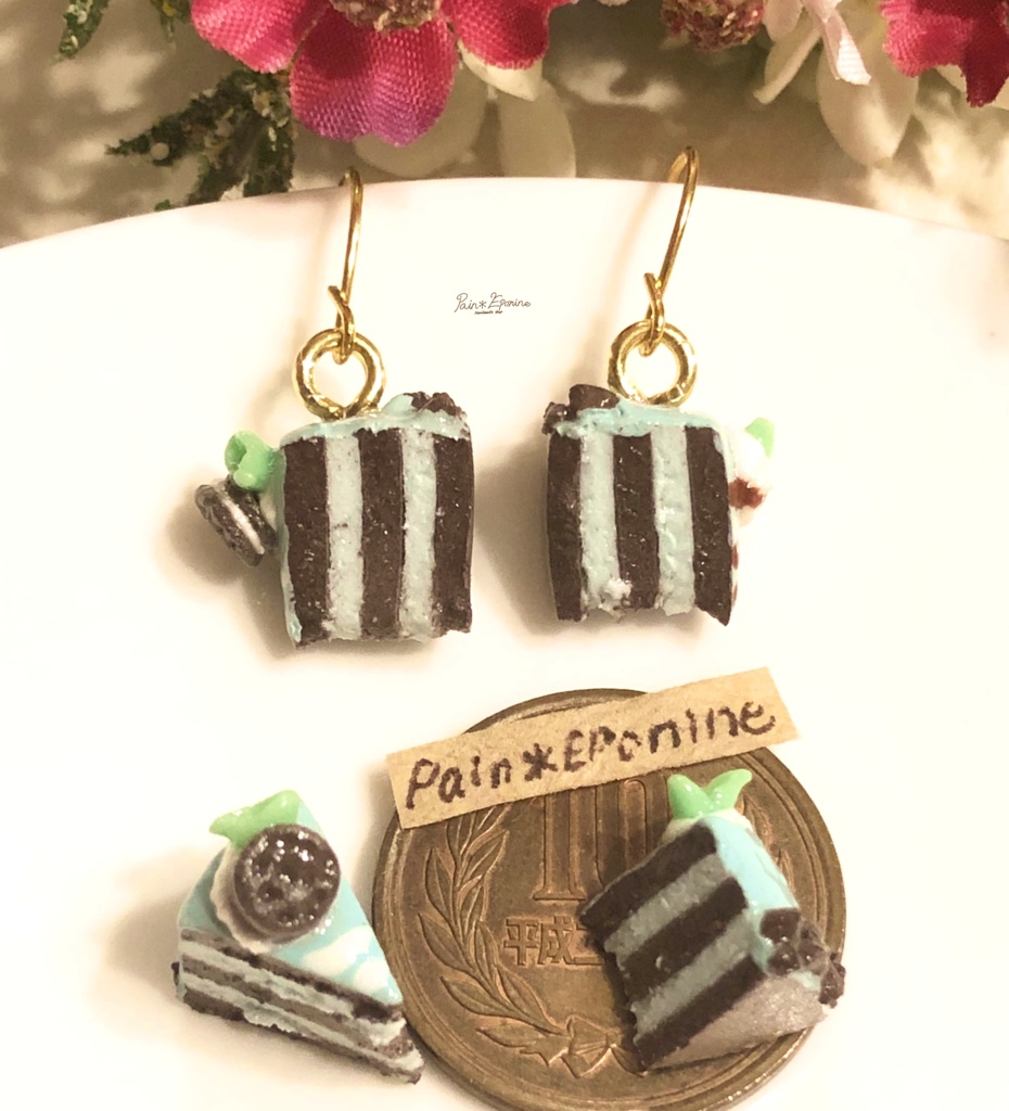 チョコミントケーキピアス:断面