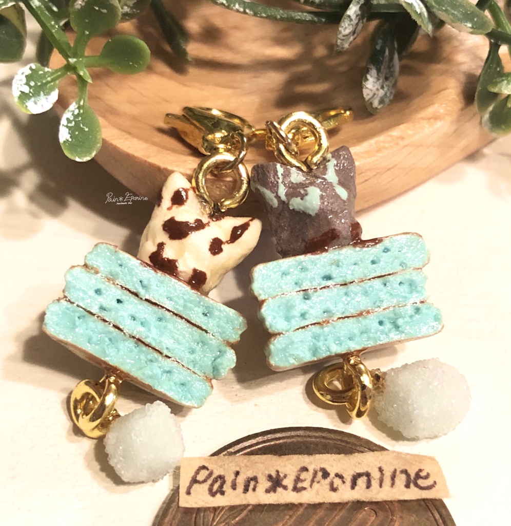 チョコミントパンケーキ(にゃんこアイス)チャーム:バニラ