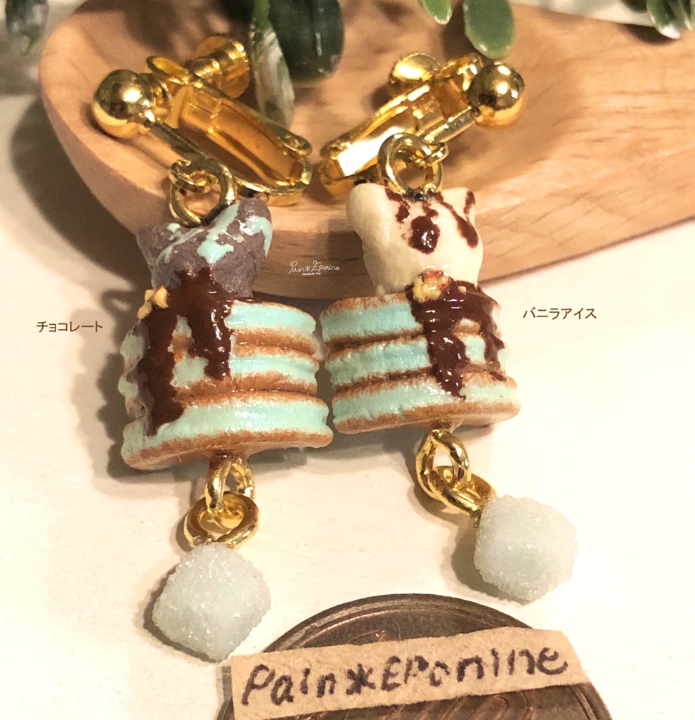 【片耳】チョコミントパンケーキ(にゃんこアイス)イヤリング:チョコレート