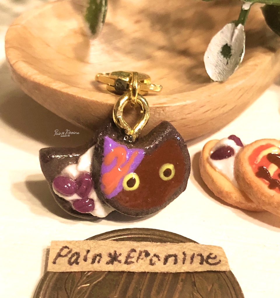 ハロウィンレーズンバターサンドチャーム:黒猫