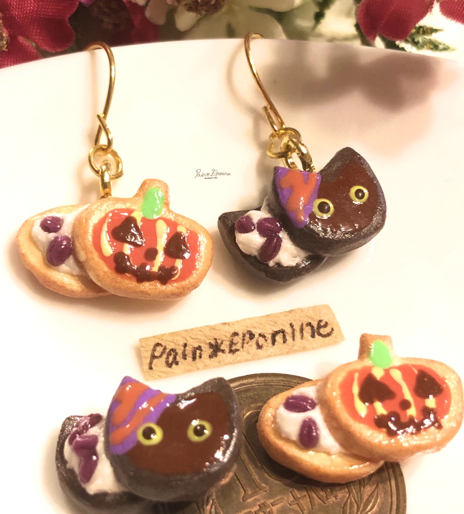 【片耳】ハロウィンレーズンバターサンドピアス