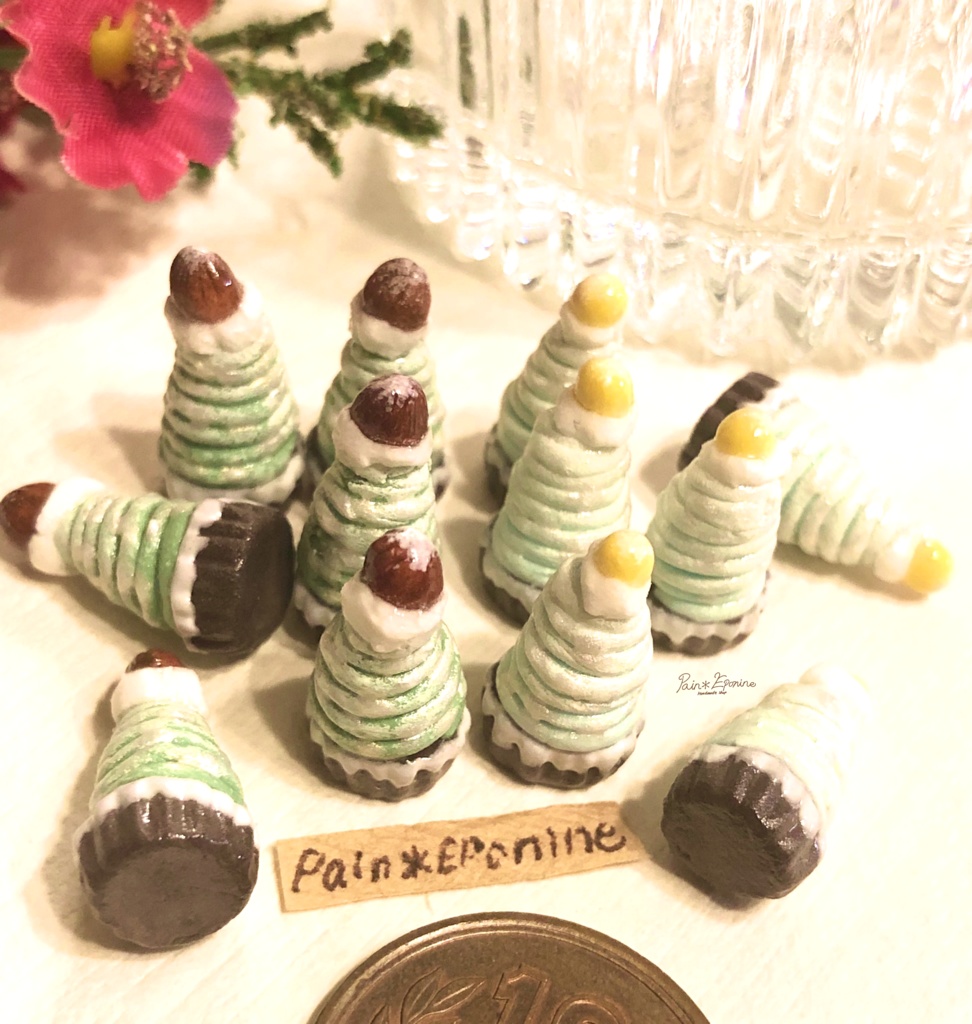 きらめくクリスマスツリーモンブランチャーム:ブルー