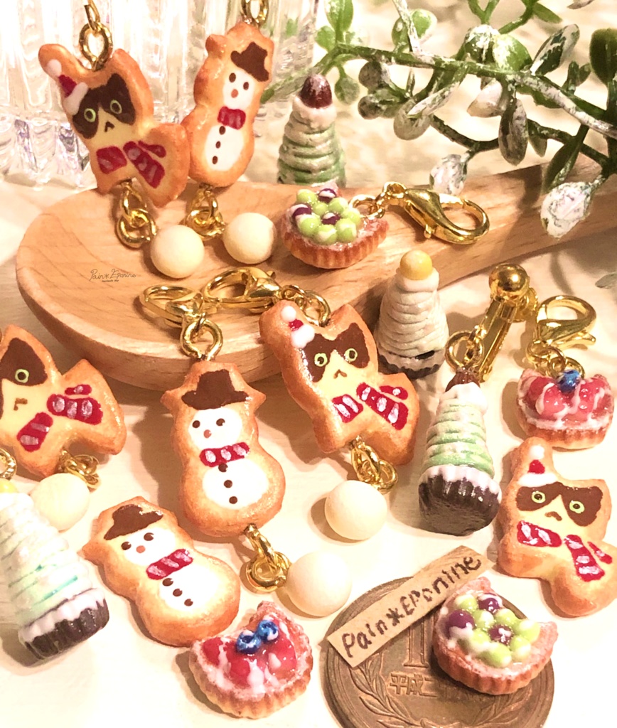 きらめくクリスマスツリーモンブランチャーム:ブルー