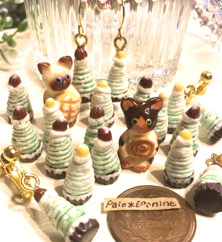 【片耳】きらめくクリスマスツリーモンブランイヤリング:グリーン