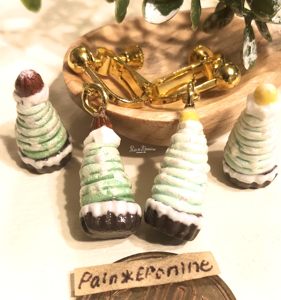 【片耳】きらめくクリスマスツリーモンブランイヤリング:グリーン