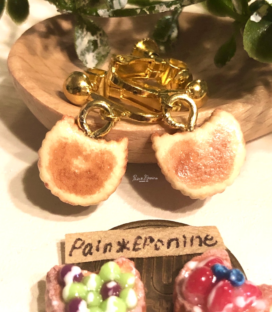 【片耳】にゃんこフルーツタルトイヤリング:マスカット