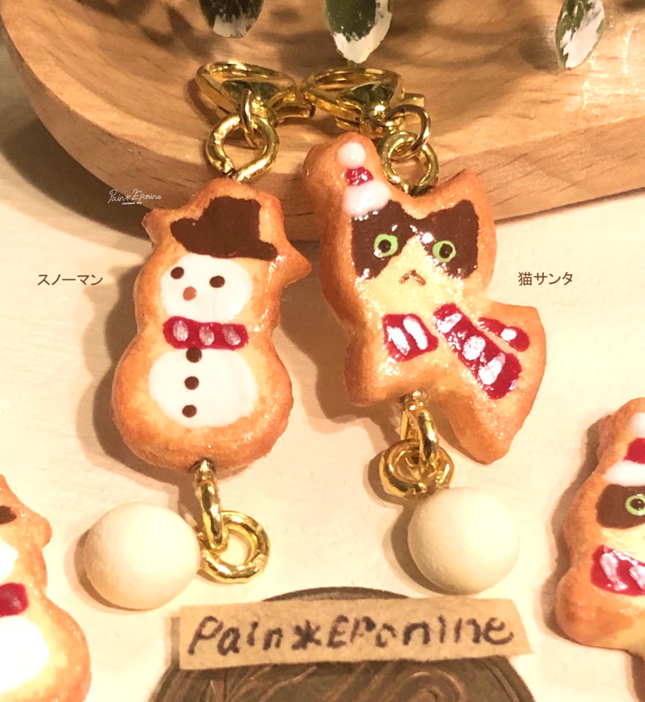クリスマスクッキーチャーム:猫サンタ