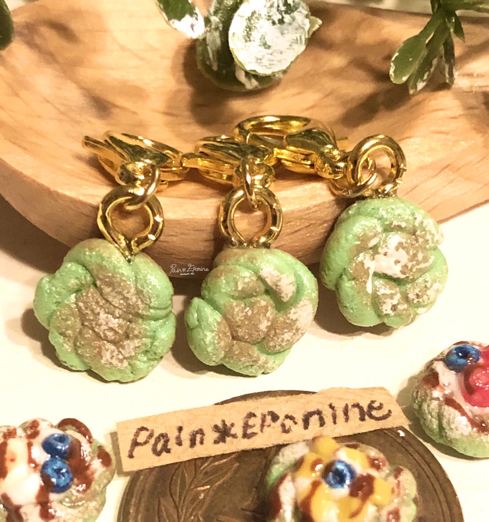 【選べる】抹茶のフルーツねじりパンチャーム