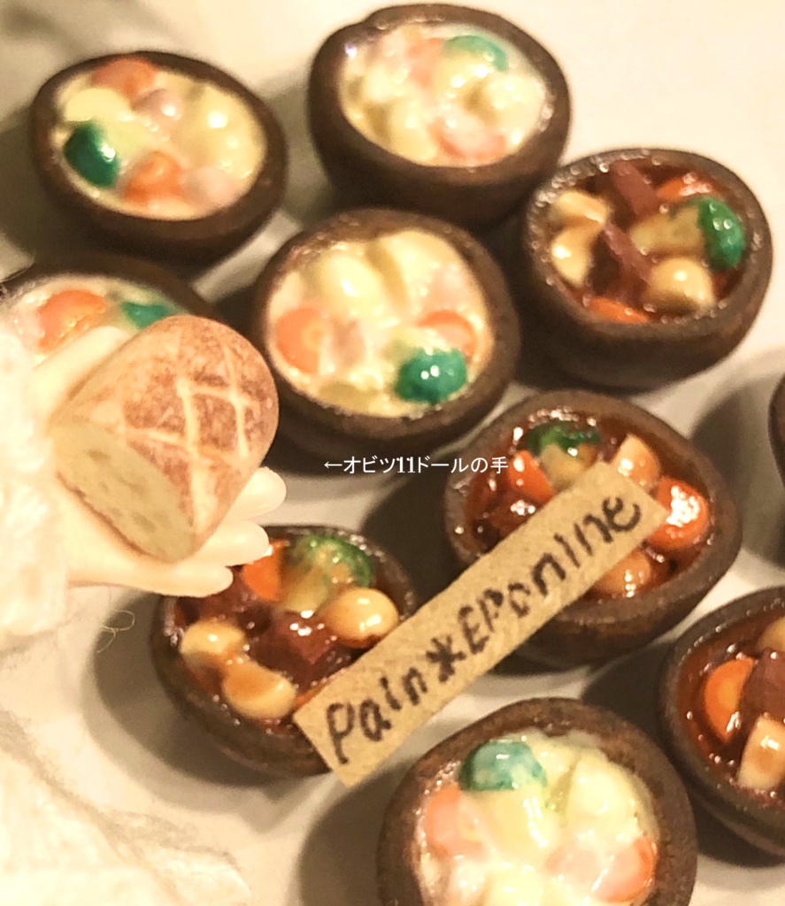 【ミニチュア】クリームシチューセット