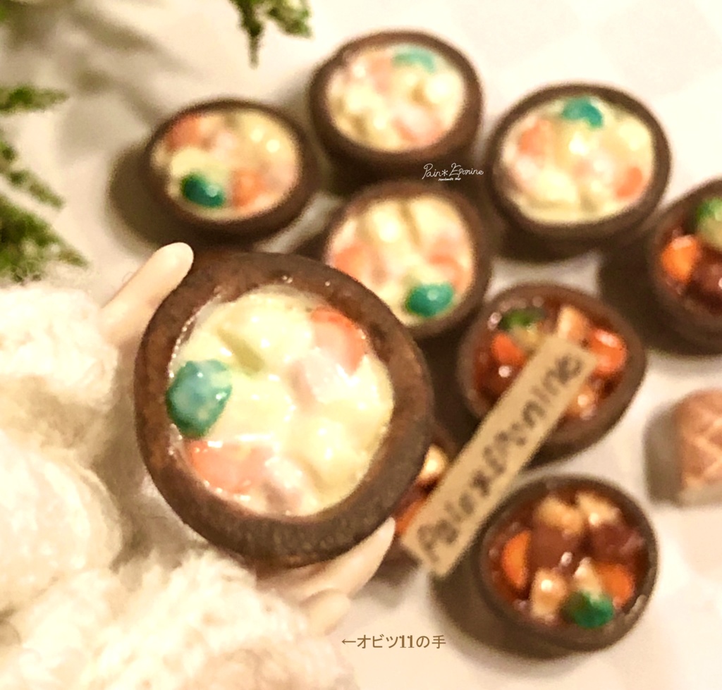 【ミニチュア】クリームシチューセット