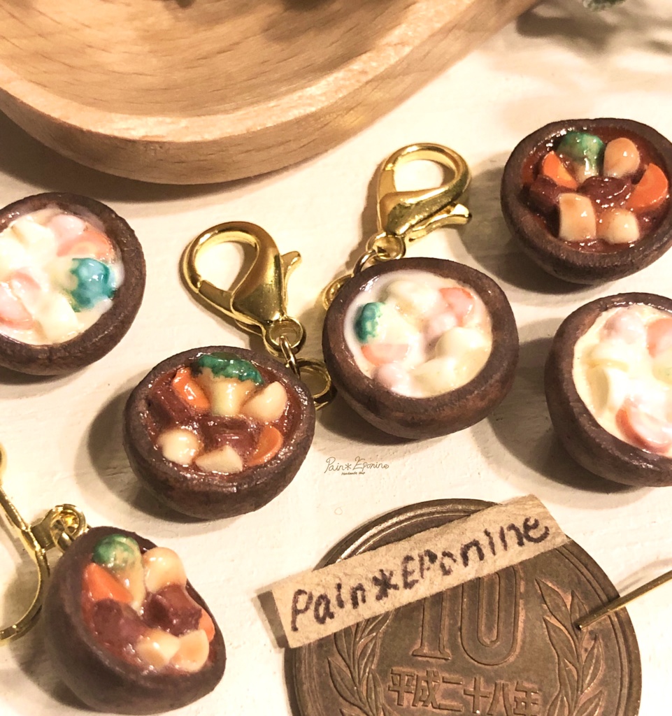 クリームシチューチャーム