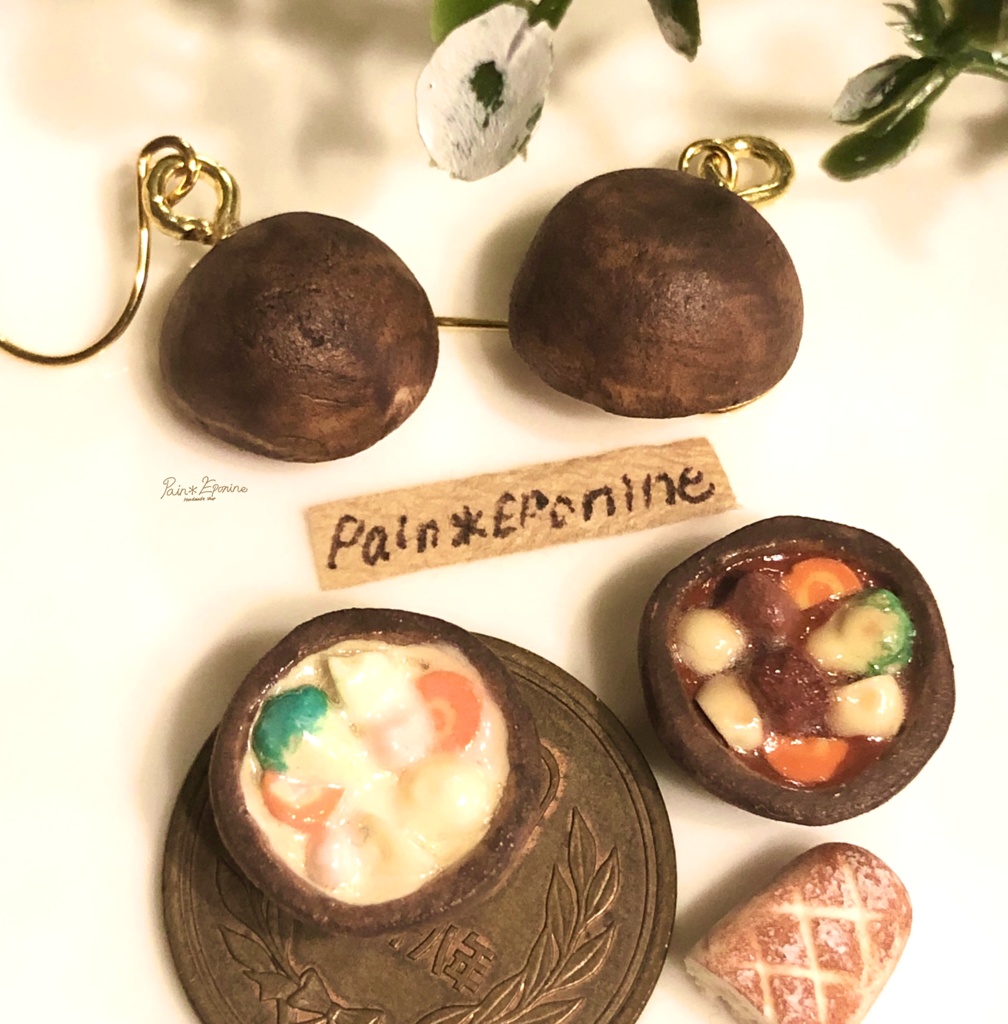 【片耳】選べるシチューピアス