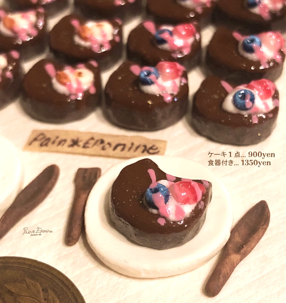 ミニチュア】にゃんこチョコレートケーキ：苺＆ブルーベリー