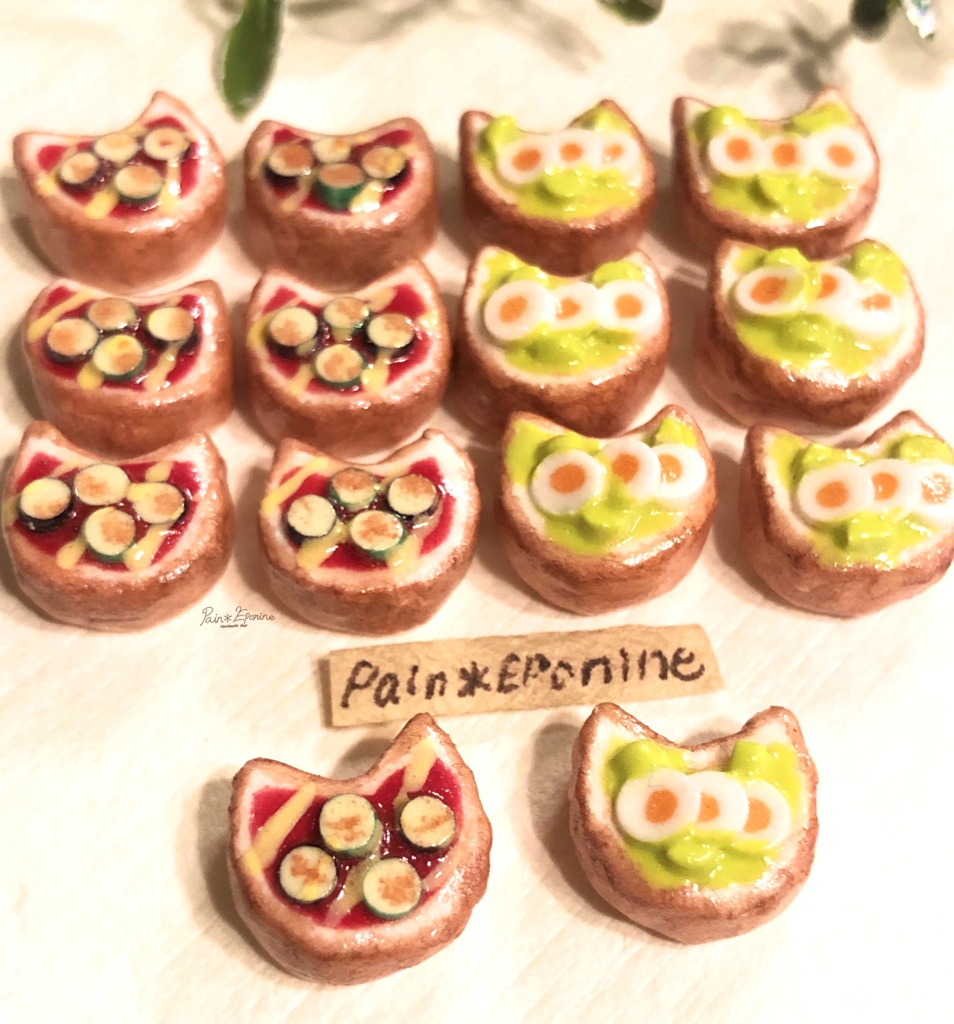 【ミニチュア】にゃんこピザトースト(ラタトゥイユ)