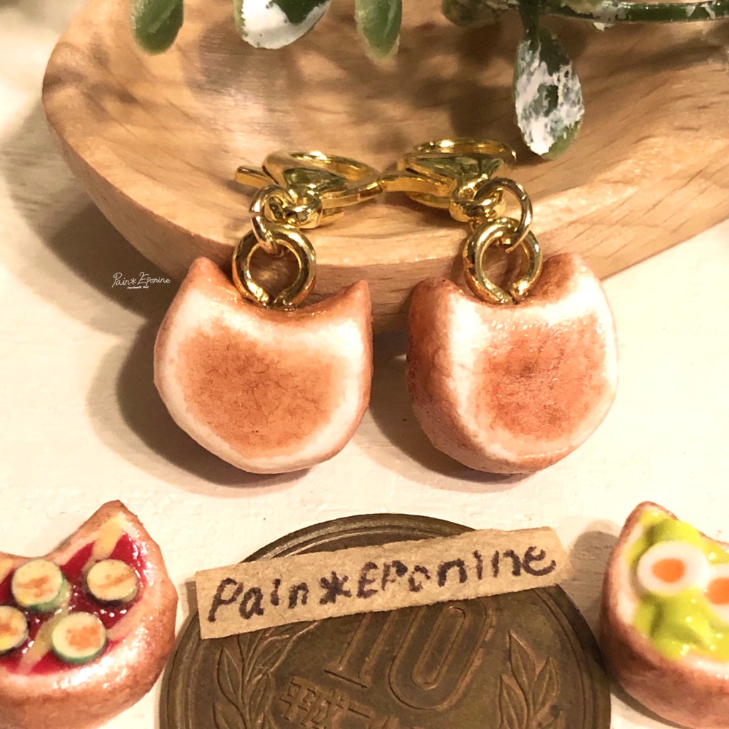 にゃんこピザトーストチャーム:アボカドたまご