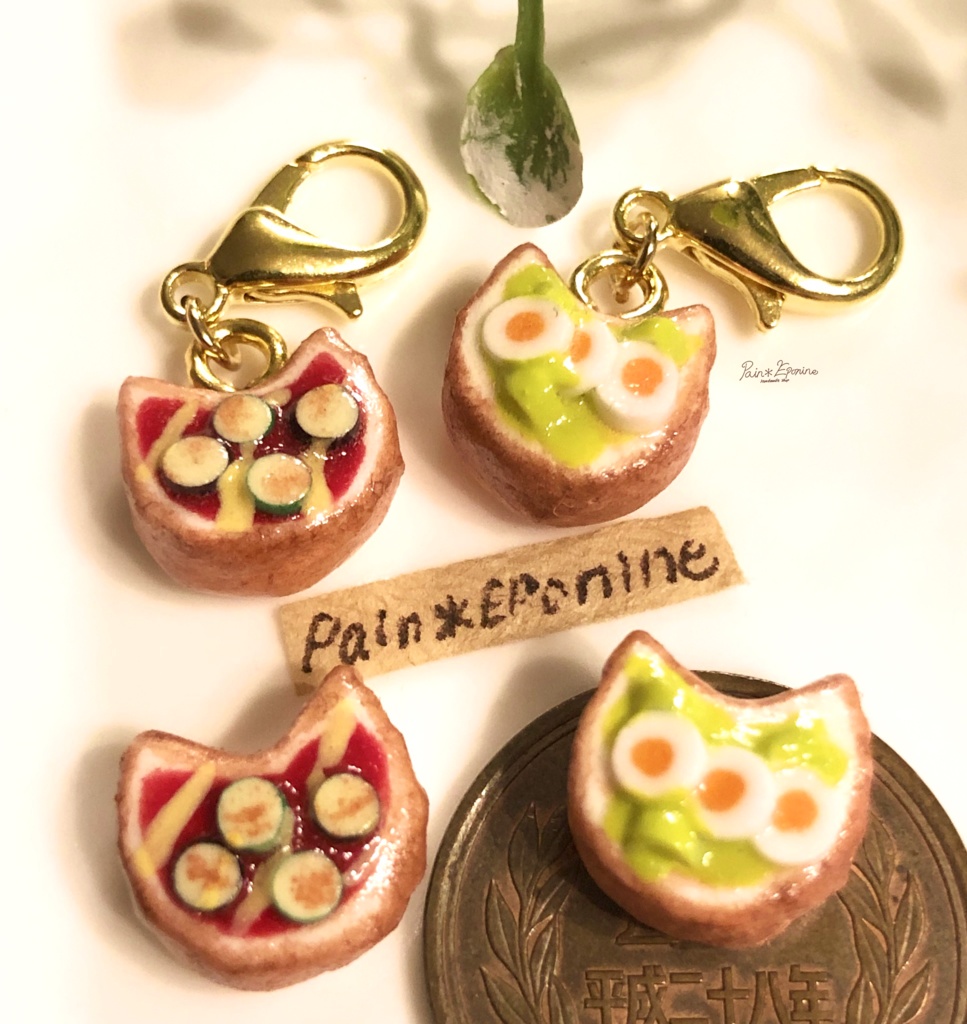 にゃんこピザトーストチャーム:アボカドたまご