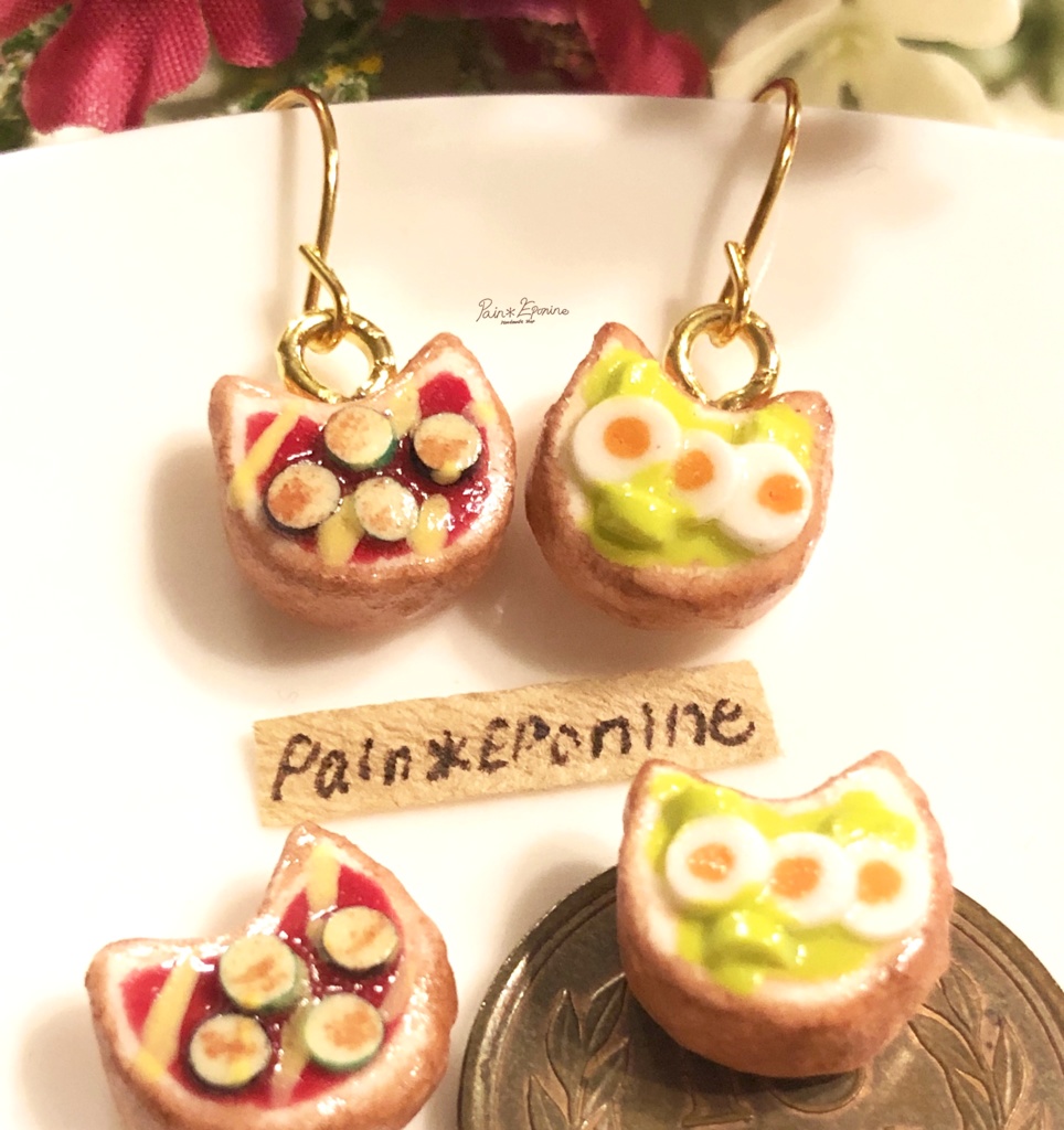 【片耳】にゃんこピザトーストピアス