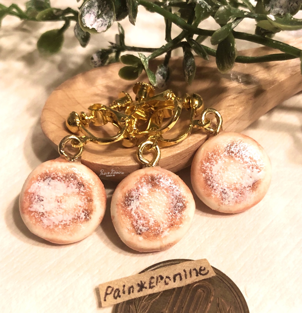 【片耳】ホールピザイヤリング:マルゲリータ