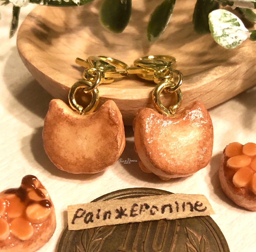 にゃんこフロランタンチャーム:チョコ