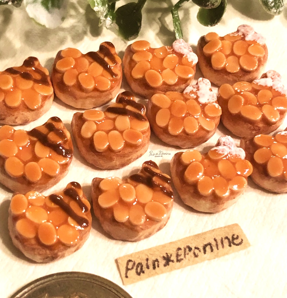 にゃんこフロランタンチャーム:チョコ