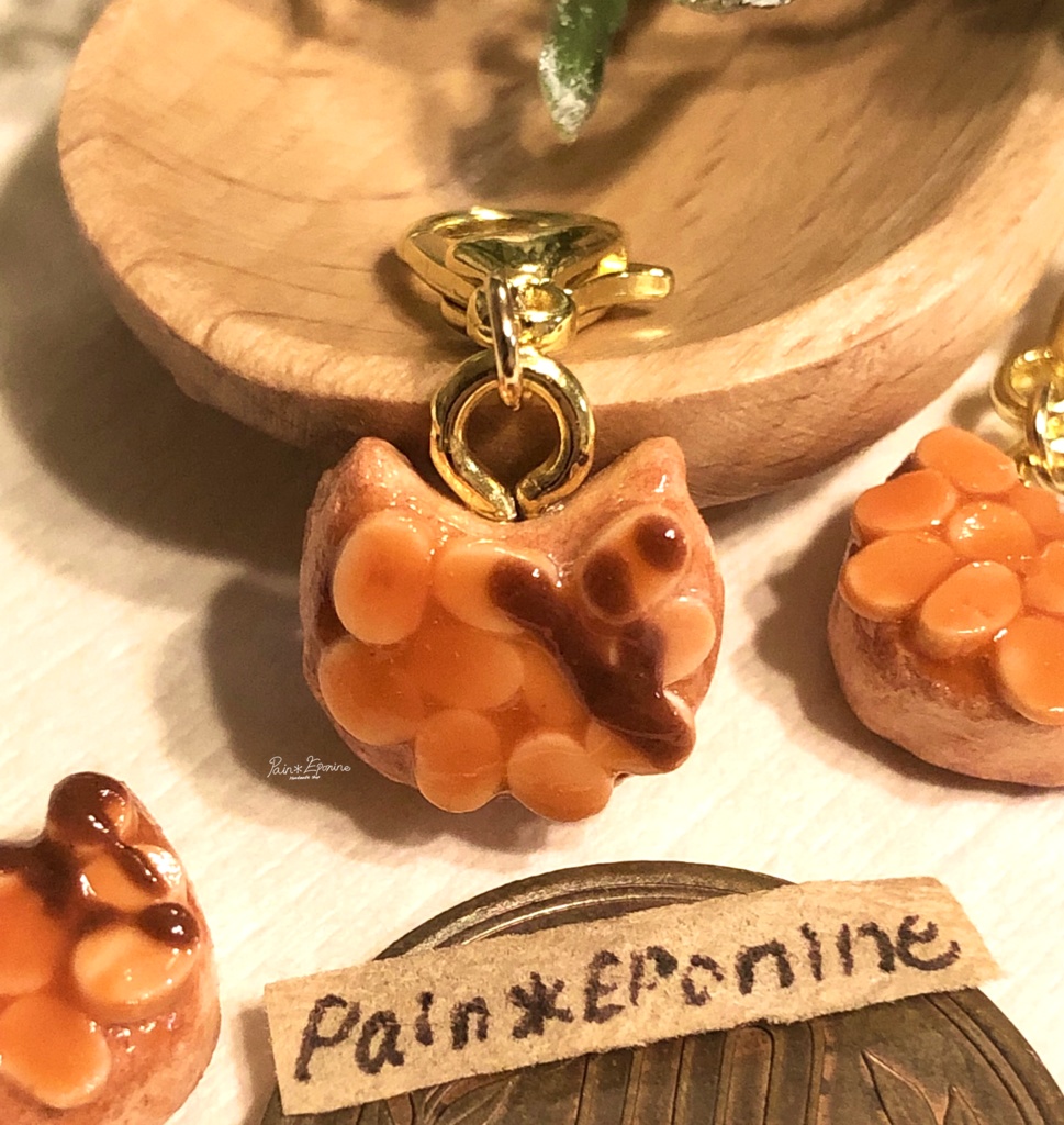 にゃんこフロランタンチャーム:チョコ