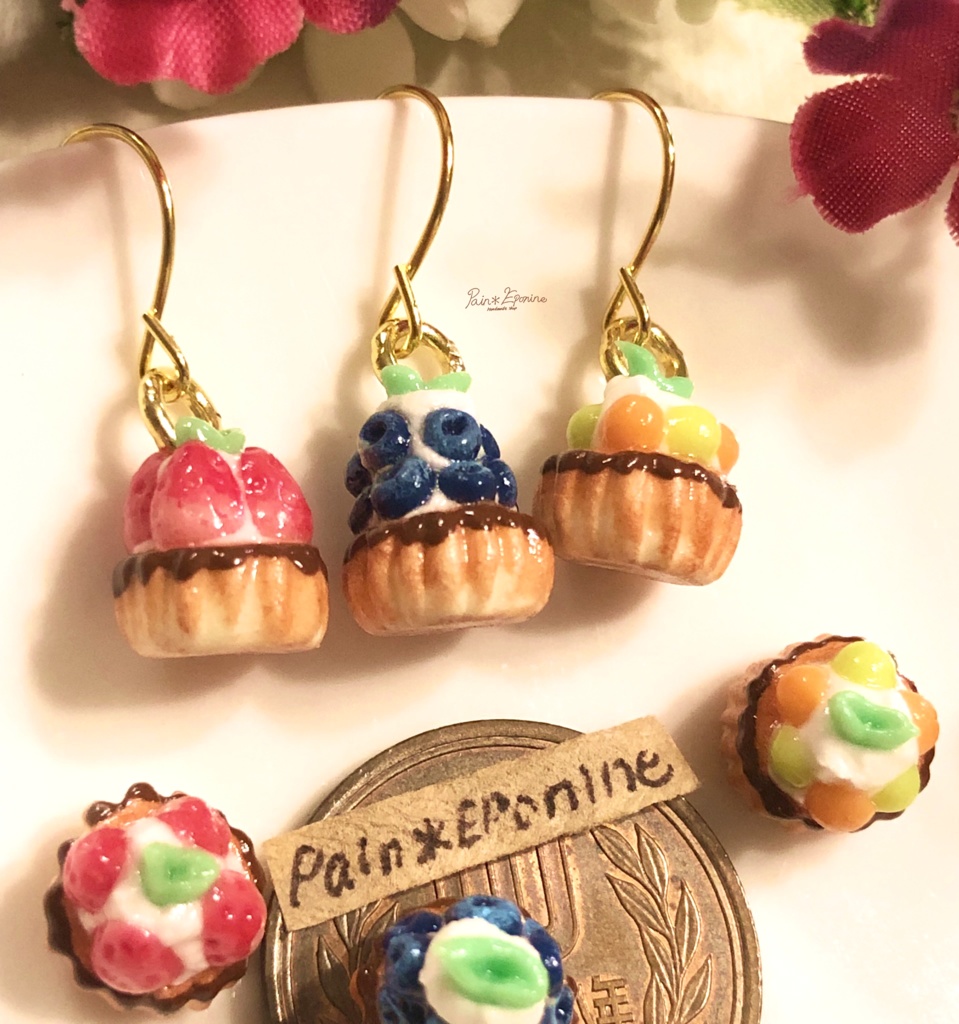 【片耳】ミニフルーツタルト(プレーン)ピアス