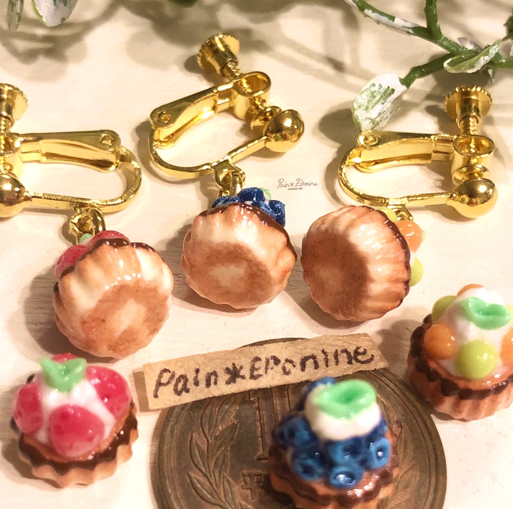 【片耳】ミニフルーツタルト(プレーン)イヤリング:ブルーベリー