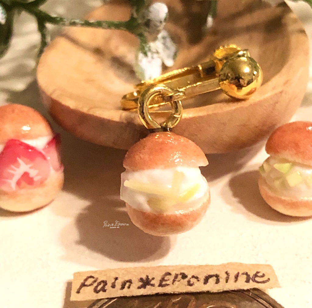 【片耳】マリトッツォ(プレーン)イヤリング:クリーム/レモン/ピスタチオ