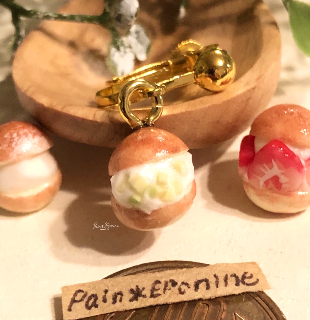 【片耳】マリトッツォ(プレーン)イヤリング:クリーム/レモン/ピスタチオ