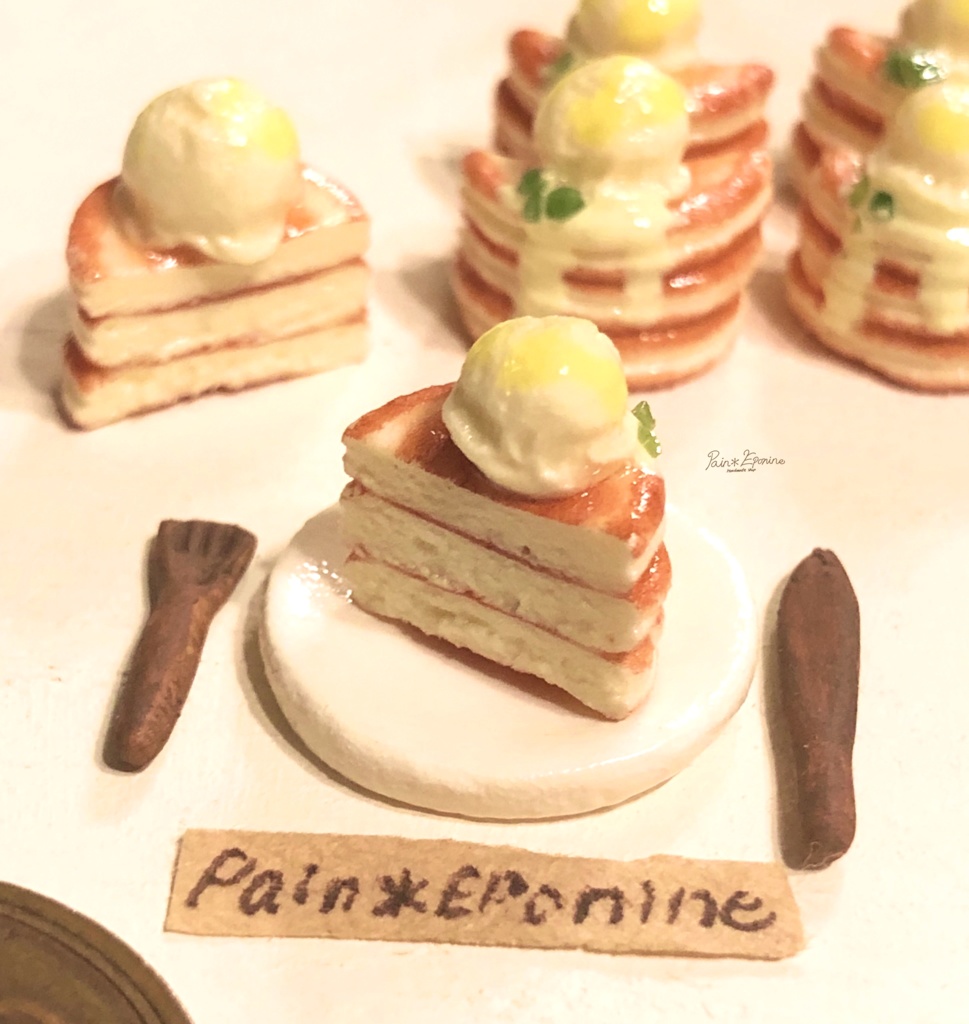 【ミニチュア】レモンアイスのパンケーキ