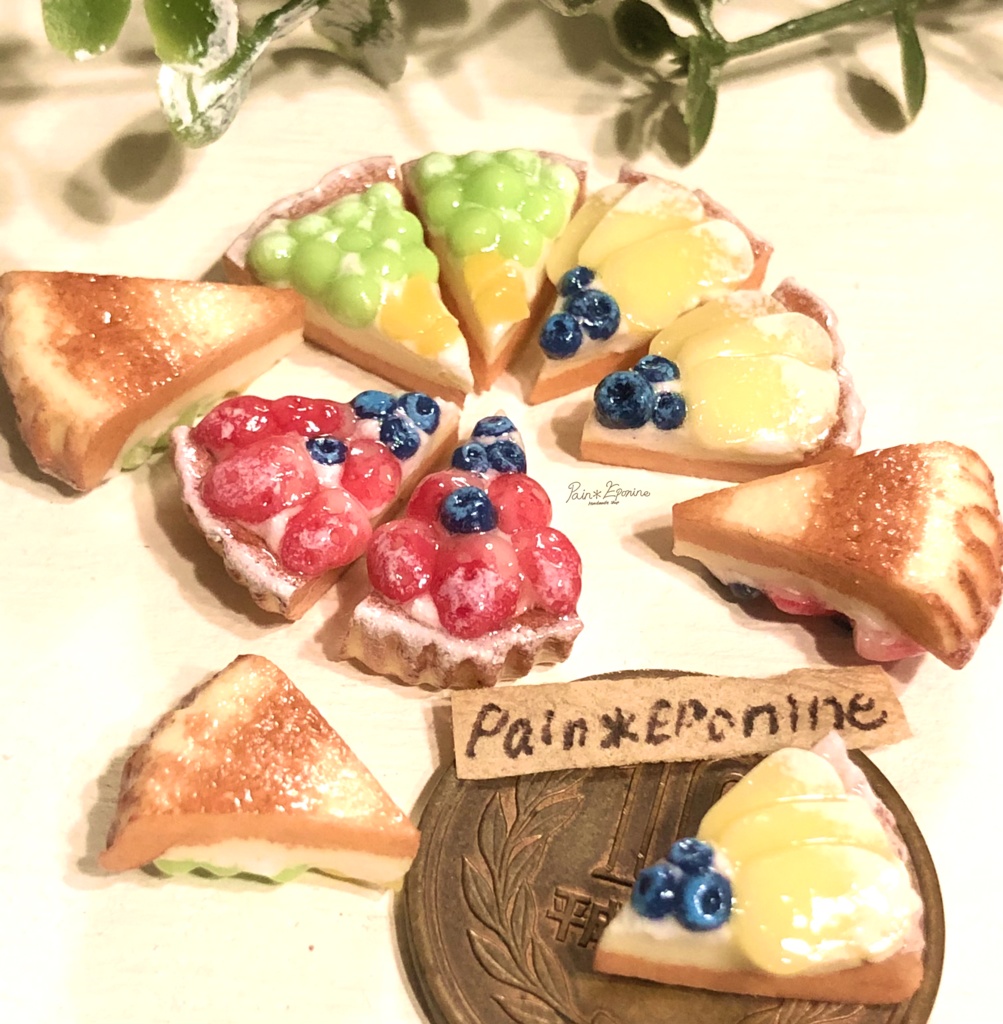 【ミニチュア】選べるカットフルーツタルト