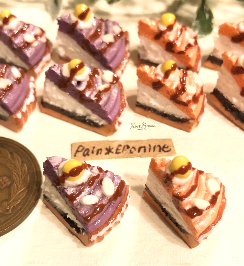 【ミニチュア】紫芋とカボチャのモンブランタルト