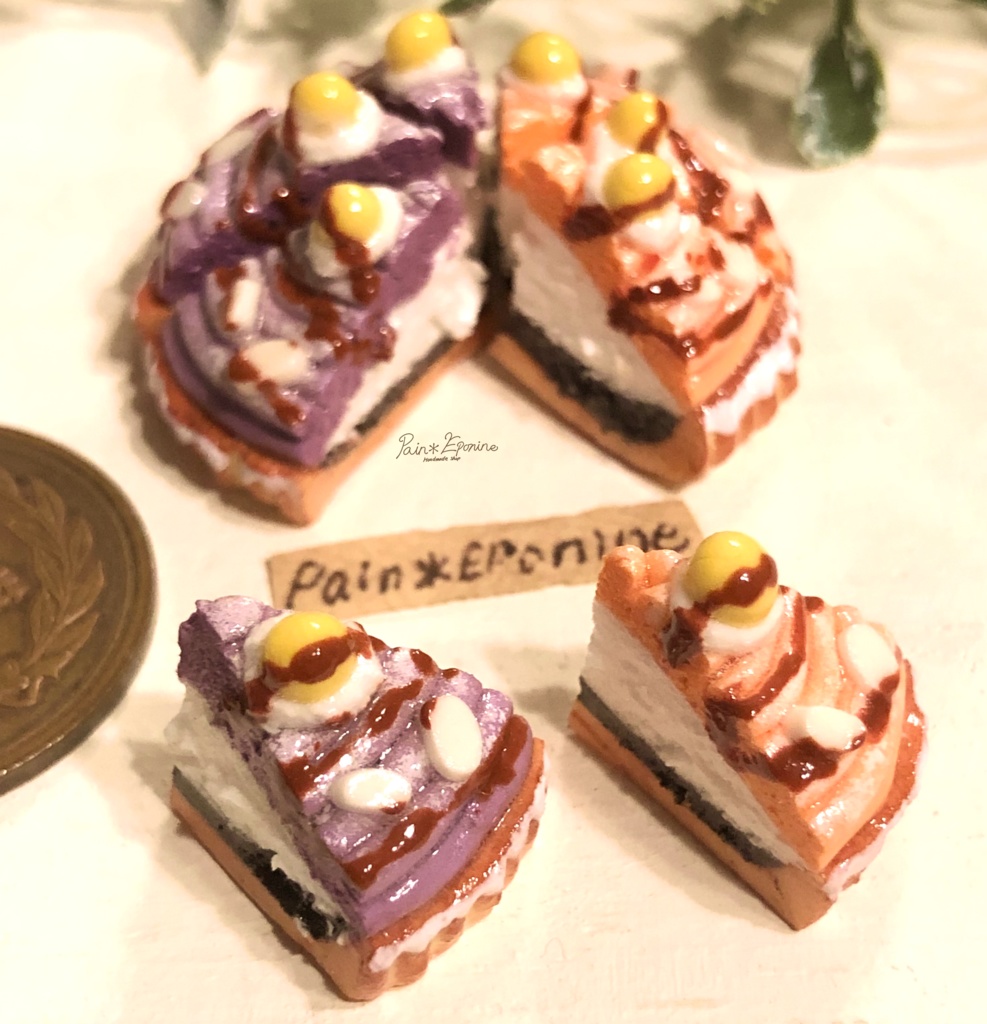 【ミニチュア】紫芋とカボチャのモンブランタルト