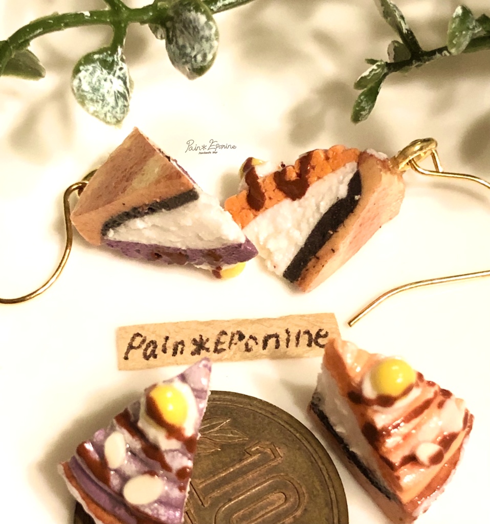 紫芋とカボチャのモンブランタルトピアス