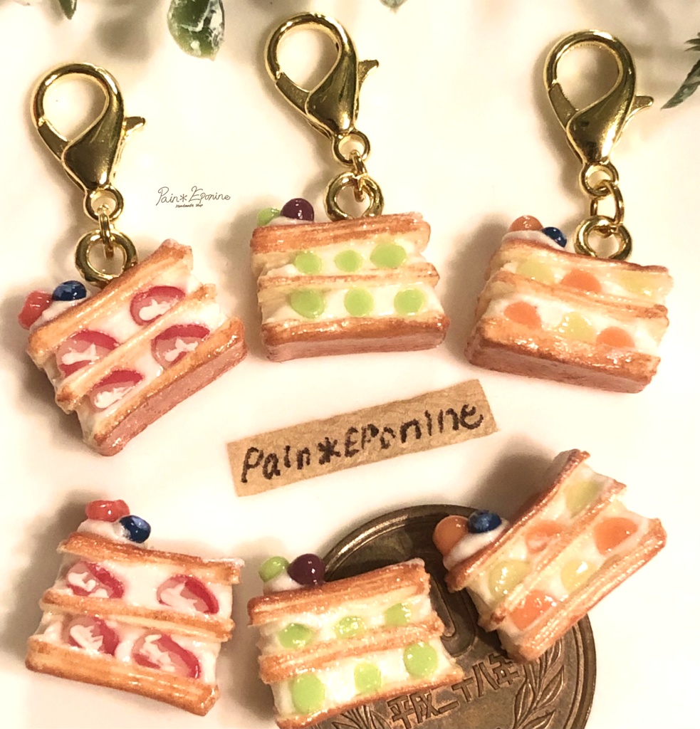 【マスカット】フルーツたっぷりミルフィーユチャームorストラップ