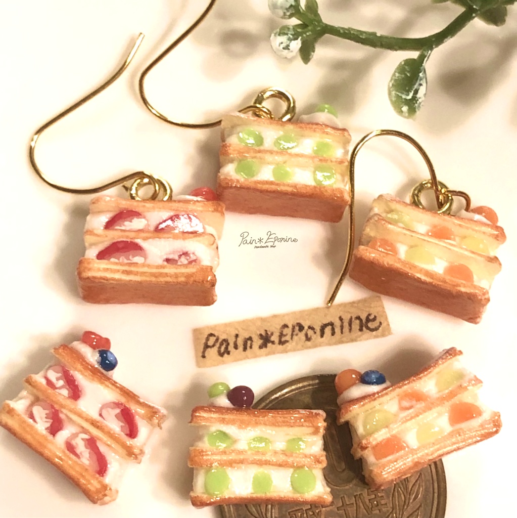 【片耳】フルーツたっぷりミルフィーユピアス