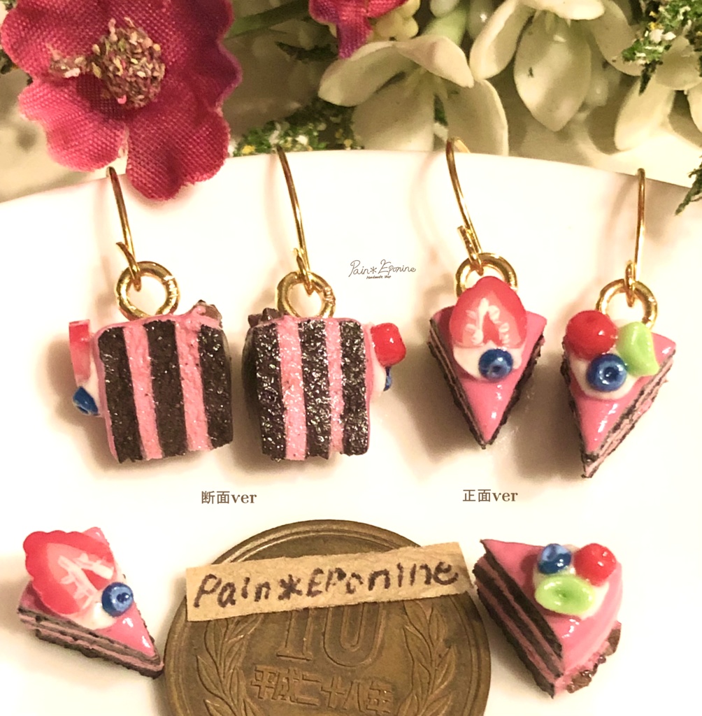 断面を楽しむ苺とさくらんぼケーキイヤリング:断面