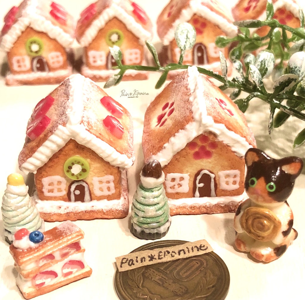 【ミニチュア】選べるお菓子の家