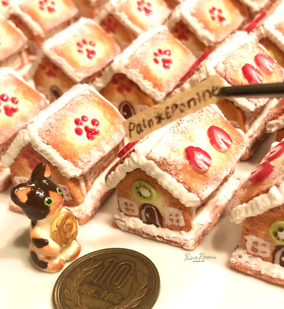 【ミニチュア】選べるお菓子の家