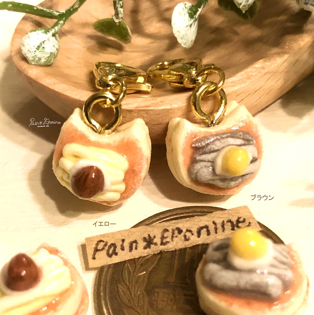 【選べる】にゃんこモンブランパンケーキチャームorストラップ