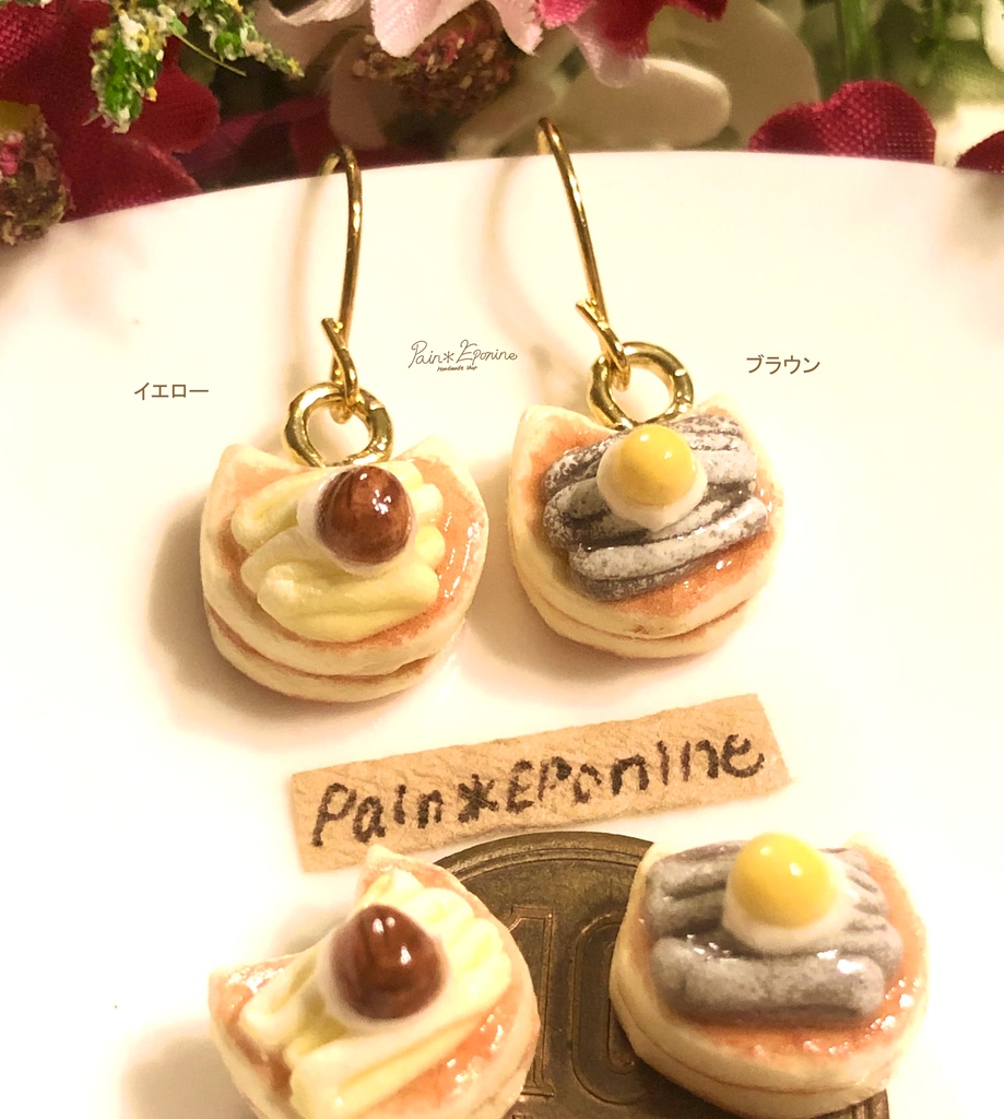 【片耳】にゃんこモンブランパンケーキイヤリング